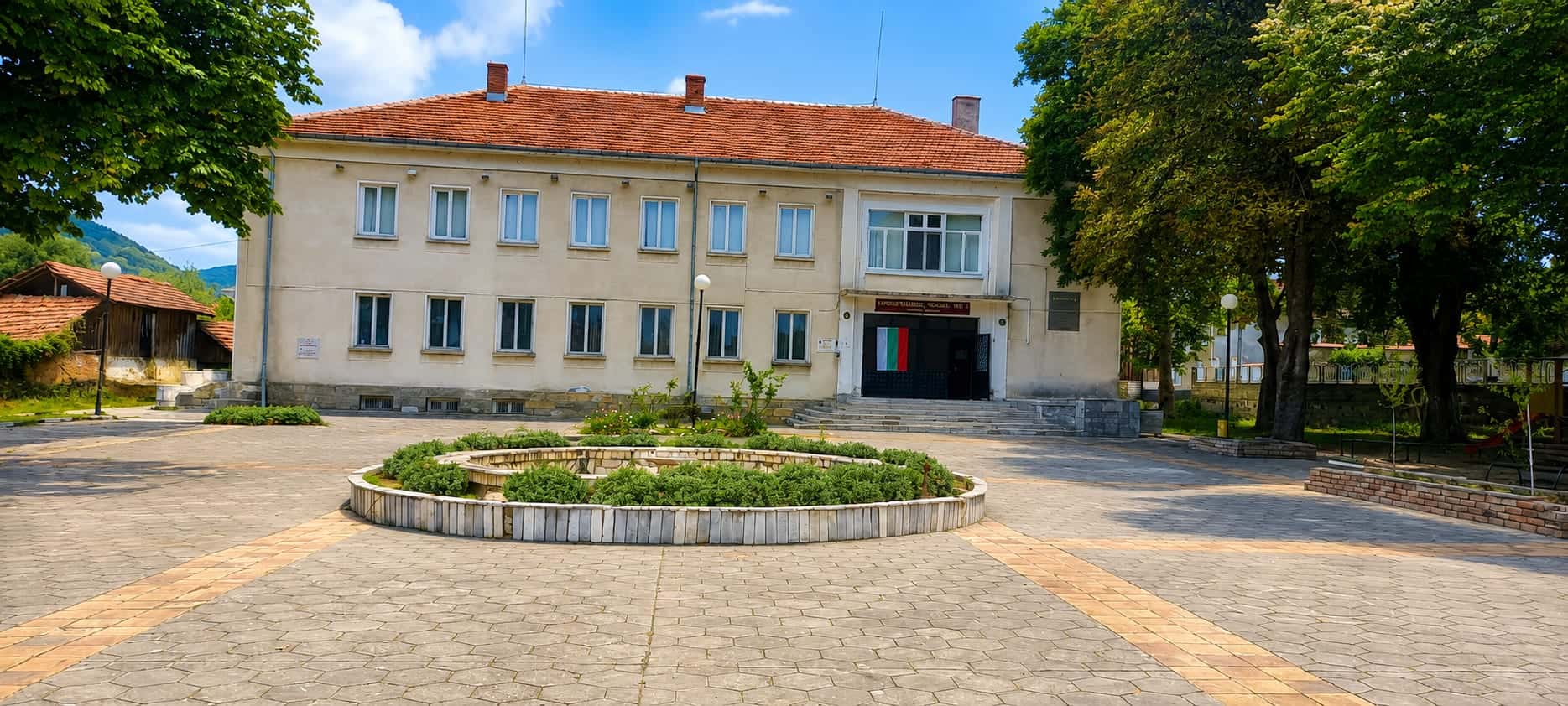 Prosveta – 1905 Community Centre